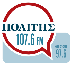 politis-radio-logo